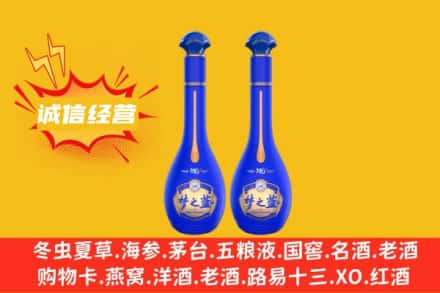 大兴安岭漠河市回收梦之蓝
