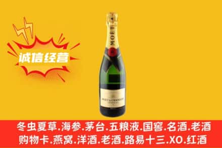 大兴安岭漠河市回收名仕洋酒